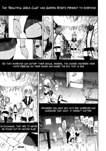 Page 76 of Bishoujo Club | Beautiful Girls Club Ch. 0-6 - preview thumbnail