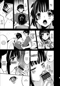 Page 16 of Kizuna Dream - preview thumbnail
