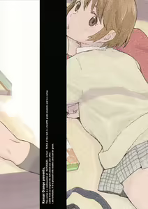Page 33 of clover＊1 - preview thumbnail