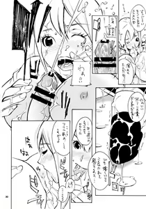 Page 29 of Jumpin' Knee Socks - preview thumbnail