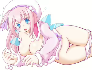 Page 105 of Wafu Nyano Quest - preview thumbnail