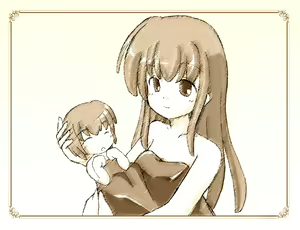Page 121 of Wafu Nyano Quest - preview thumbnail