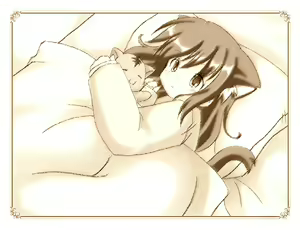 Page 157 of Wafu Nyano Quest - preview thumbnail