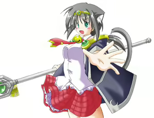 Page 161 of Wafu Nyano Quest - preview thumbnail