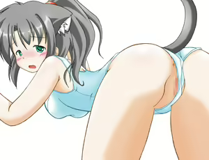 Page 185 of Wafu Nyano Quest - preview thumbnail