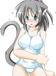 Page 226 of Wafu Nyano Quest - preview thumbnail