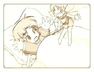 Page 315 of Wafu Nyano Quest - preview thumbnail
