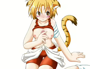 Page 383 of Wafu Nyano Quest - preview thumbnail