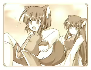 Page 420 of Wafu Nyano Quest - preview thumbnail