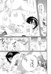 Page 15 of Oishii Bokura wa Ikaga? - preview thumbnail