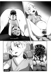 Page 16 of Kaerimichi | The Way Back - preview thumbnail