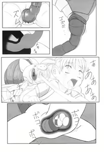Page 7 of Kaerimichi | The Way Back - preview thumbnail