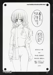 Page 16 of Yoshino-san to Issho! - Stay With Yoshino - preview thumbnail