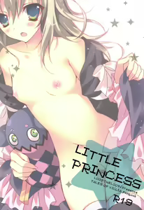 Page 23 of LITTLE PRINCESS - preview thumbnail