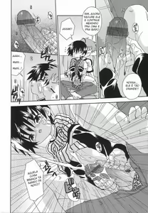 Page 12 of Hajimete wa Dare datte | Who was your first - preview thumbnail