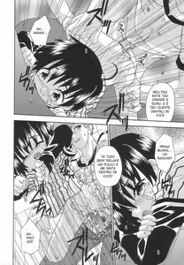 Page 14 of Hajimete wa Dare datte | Who was your first - preview thumbnail