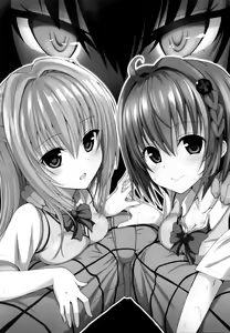 Page 3 of Geboku Keikaku Hatsudou! no Hazu ga...? - preview thumbnail