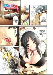 Master Control -Zenpen- — hentai manga cover on Fhentai