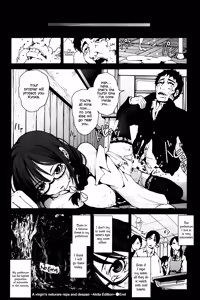 Page 16 of Zetsubou no Inaka Shojo ~Akita Hen~ | A Virgin's Netorare Rape and Despair ~Akita Edition~ - preview thumbnail