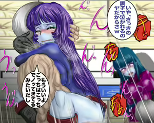 Page 8 of Mazone Shikan ni "Yasashiku" Seikyouiku - preview thumbnail
