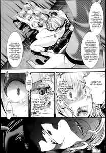 Page 28 of Dan Ran Rin Hou - preview thumbnail