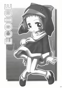 Page 30 of ECO SPLASH - preview thumbnail