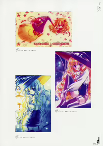 Page 166 of Yami to Boushi to Hon no Tabibito Visual Fanbook - preview thumbnail