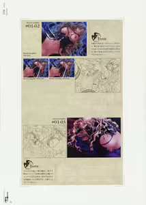 Page 24 of Yami to Boushi to Hon no Tabibito Visual Fanbook - preview thumbnail