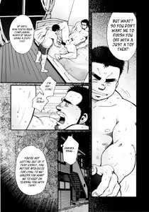 Page 162 of Sansho wa Kotsubu de - preview thumbnail
