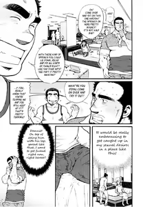 Page 192 of Sansho wa Kotsubu de - preview thumbnail