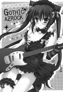 Page 5 of GOTHIC AZROCK - preview thumbnail
