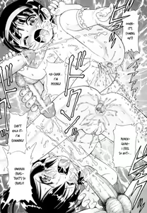 Page 106 of Binkan ☆ Loli Torisu - preview thumbnail