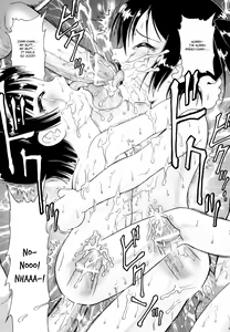 Page 110 of Binkan ☆ Loli Torisu - preview thumbnail