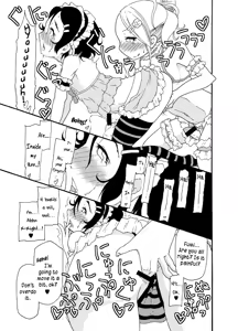 Page 22 of A (beautiful) castle built on sand - Castle, imitation: 0 - preview thumbnail
