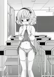 Page 11 of Yousei no Tawamure 4 - preview thumbnail