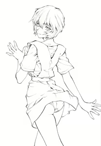 Page 2 of Naisho no Ayanami - preview thumbnail
