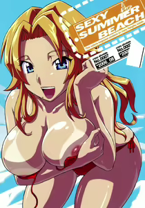 SEXY SUMMER BEACH - This coterie magazine contains so many Rangiku inside. - hentai manga cover image
