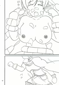 Page 42 of Mami-san do - preview thumbnail
