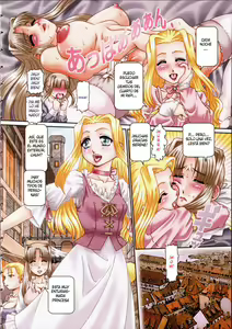 Page 7 of Himitsu no Anazono - preview thumbnail