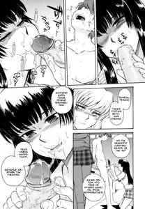 Page 218 of ♭38℃ Loveberry Twins - preview thumbnail