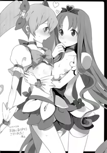 Page 25 of Hentai Sunshine 2 - preview thumbnail
