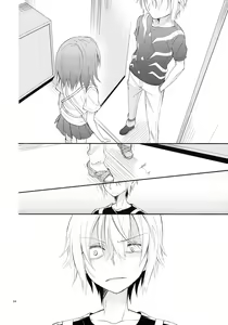 Page 3 of Kowaremono ni tsuki, | Because I'm fragile, - preview thumbnail