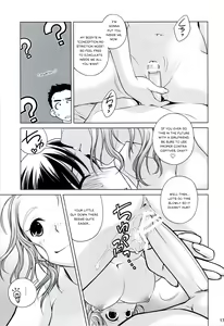 Page 16 of Sorako no Tabi 2 - preview thumbnail