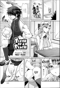 Page 140 of ANGEL Club 2013-06 - preview thumbnail