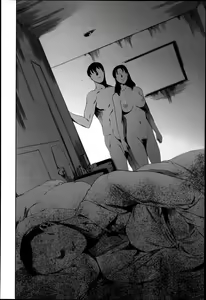 Page 104 of COMIC Tenma 2013-05 - preview thumbnail