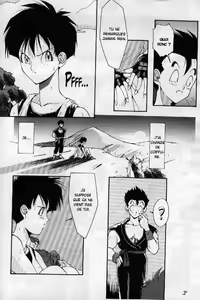 Page 3 of Carpe Diem - preview thumbnail