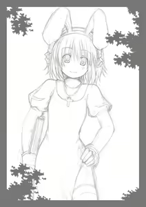 Page 16 of Oshiruko No. 4 Rakugaki - preview thumbnail
