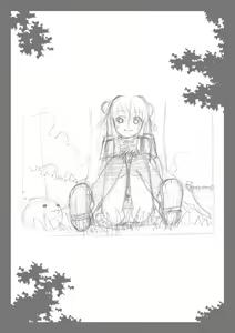 Page 4 of Oshiruko No. 4 Rakugaki - preview thumbnail