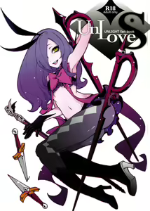 UnLove S — hentai manga cover on Fhentai