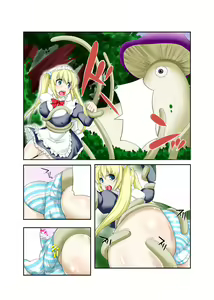 Page 104 of Gatchiri Kairaku Land vol.1 Miko ga, Maid ga, Imouto ga, Idol ga, Okasareru! - preview thumbnail